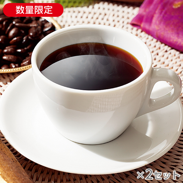 <!--グレード1 マンデリン ドリップバッグコーヒー 2セット*-->