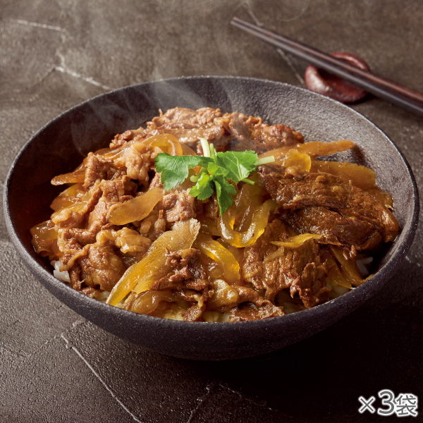 <!--黒毛和牛の極旨牛すき丼 3袋*-->