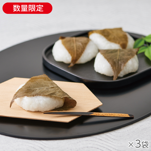 <!--桜葉薫る道明寺 3袋*-->