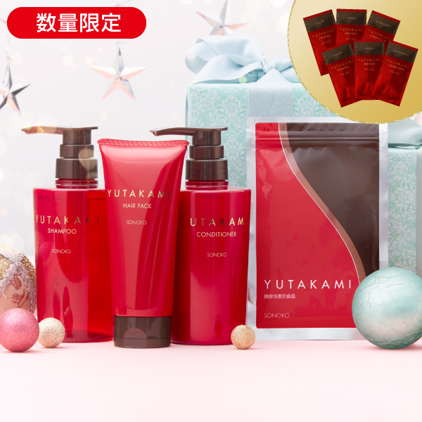 YUTAKAMIコレクション