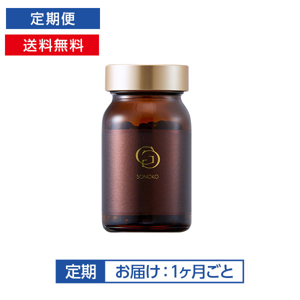 <!--[定期]SONOKO GG*-->