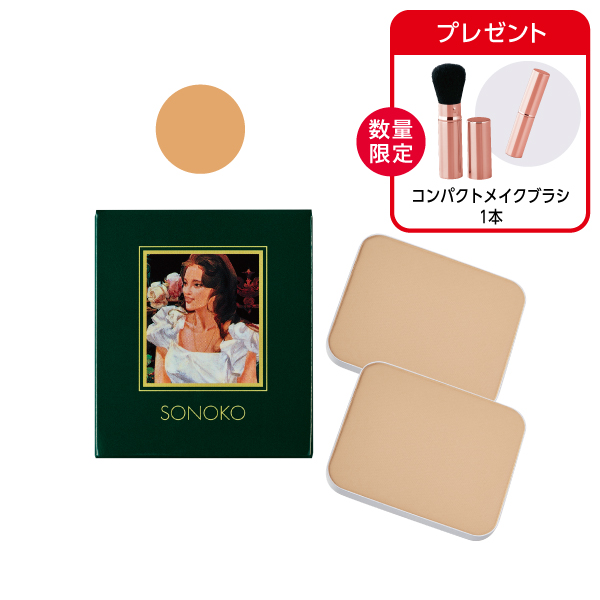<!--しっとり&さっぱりファンデセット オークル08-->