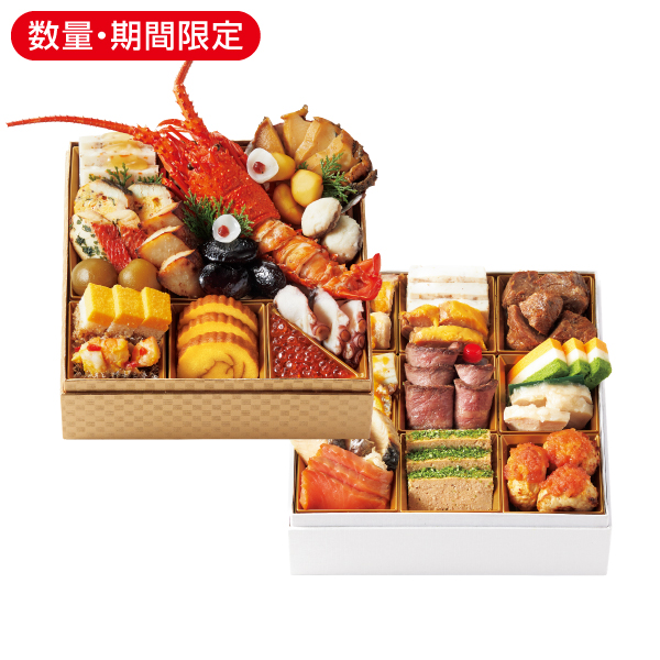 <!--【12月】特選和洋二段重* -->