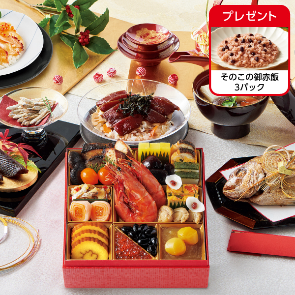 <!--【12月】おせち重入1週間グルメセット * -->