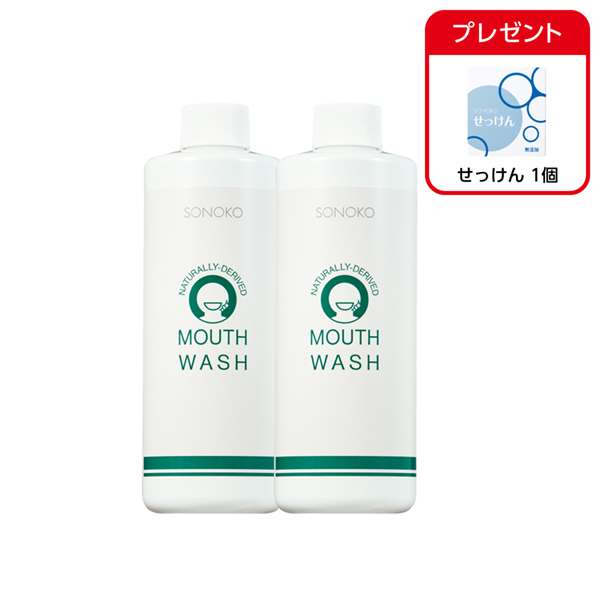 <!--マウスウオッシュ 2本 -->