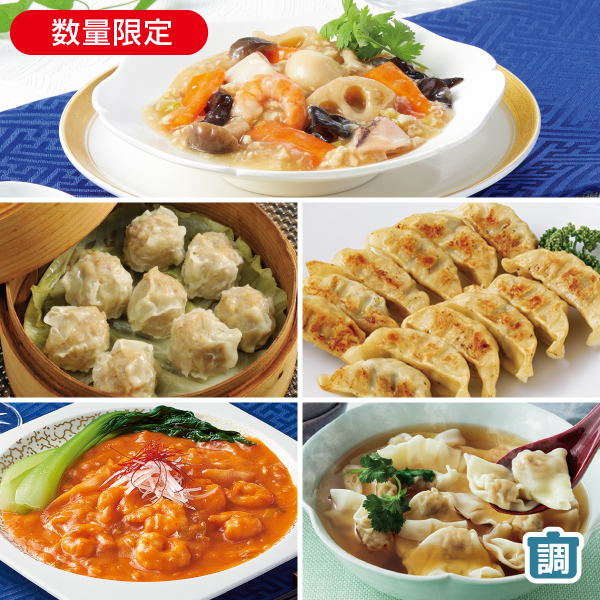 <!--ノンオイル中華セット* -->