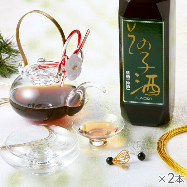 <!--その子酒 2本 -->