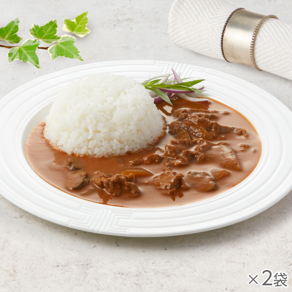 <!--黒毛和牛のビーフハヤシ 2袋* -->