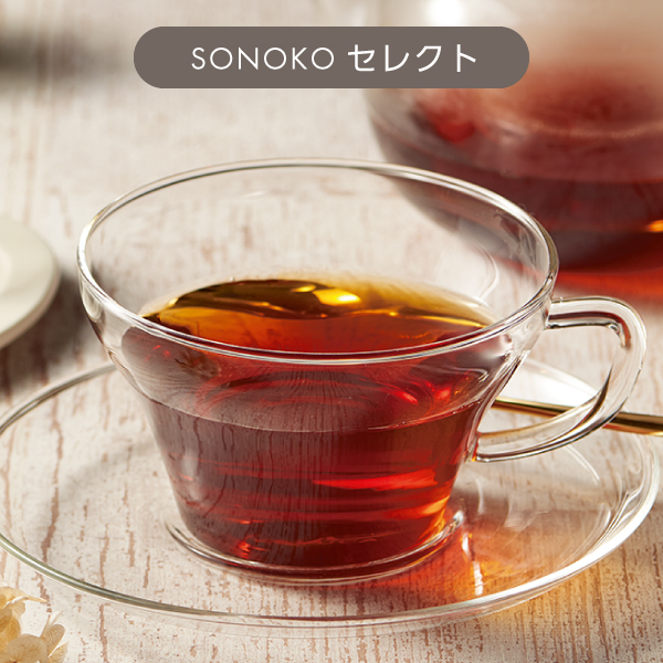 <!--ル・ブルーアッサムブレンド* -->