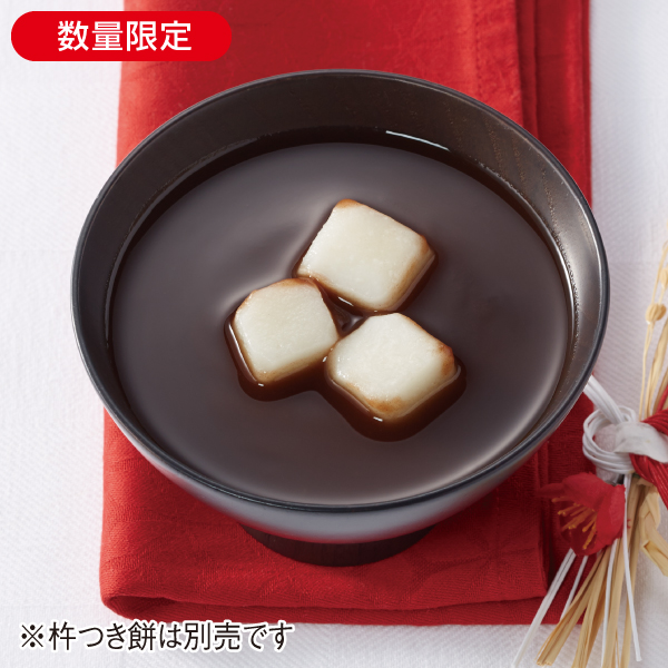 <!--こしあん* -->