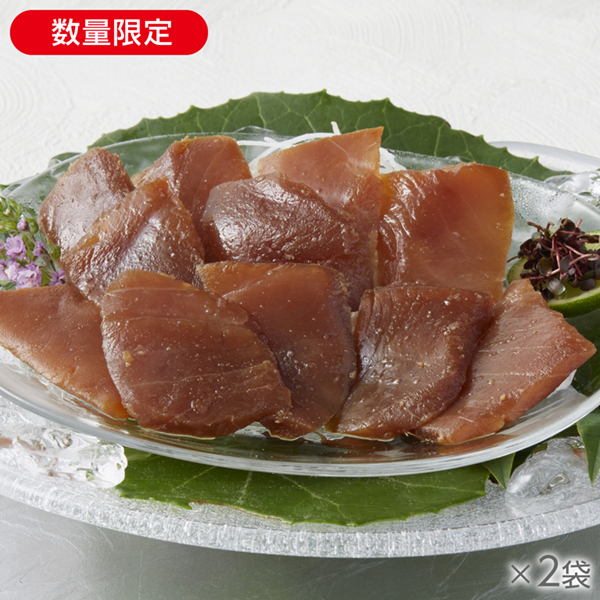 <!--旨味まぐろの醤油漬け 2袋* -->