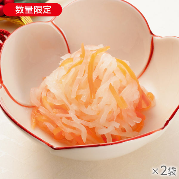 <!--紅白なます 2袋* -->