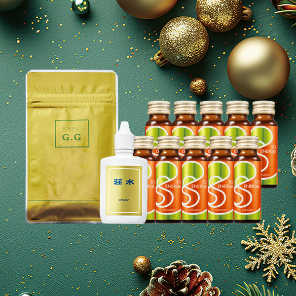 <!--【DM限定】ハッピーホリデーズサプリセット* -->