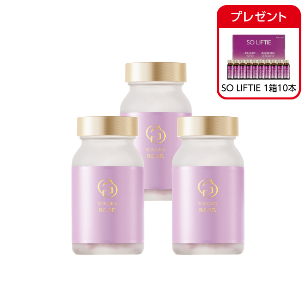 <!--SONOKO G.Gロゼ 3本* -->