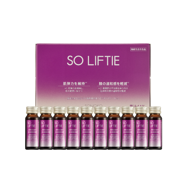 <!--SO LIFTIE 1箱10本* -->