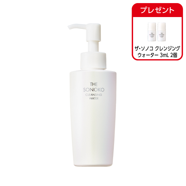 <!--ザ・ソノコ クレンジングウォーター -->