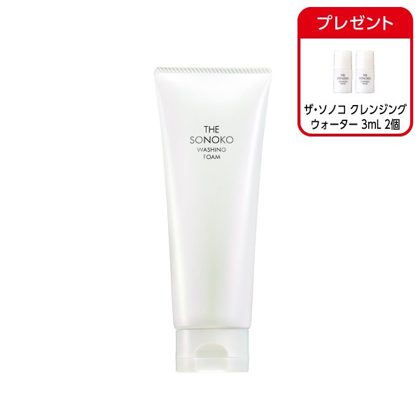 <!--ザ・ソノコ ウォッシングフォーム -->