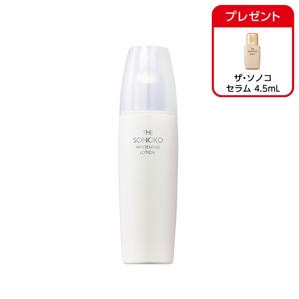 <!--ザ・ソノコ ホワイトニングローション -->
