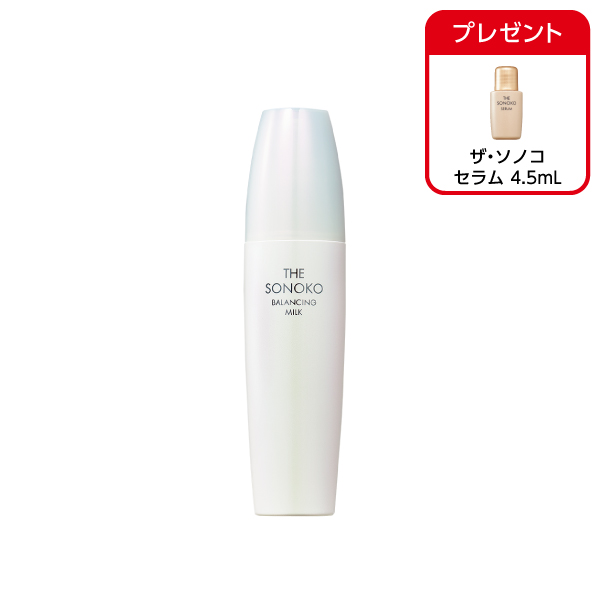 <!--ザ・ソノコ バランシングミルク -->