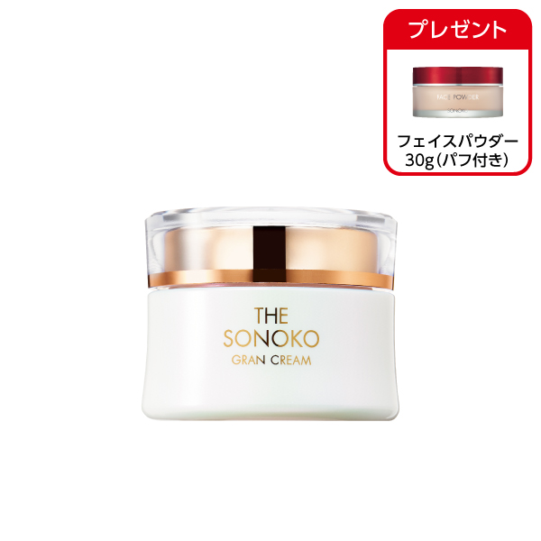 <!--ザ・ソノコ グランクリーム -->