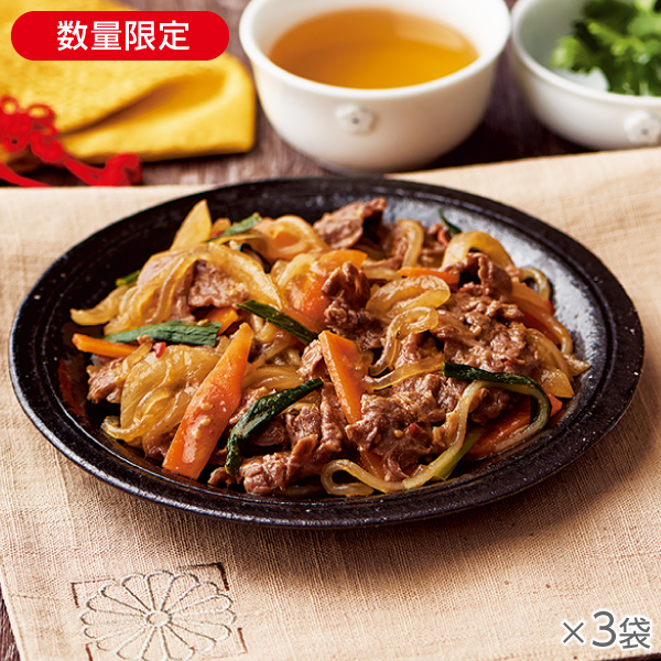 <!--牛肉と春雨のチャプコギ 3袋* -->