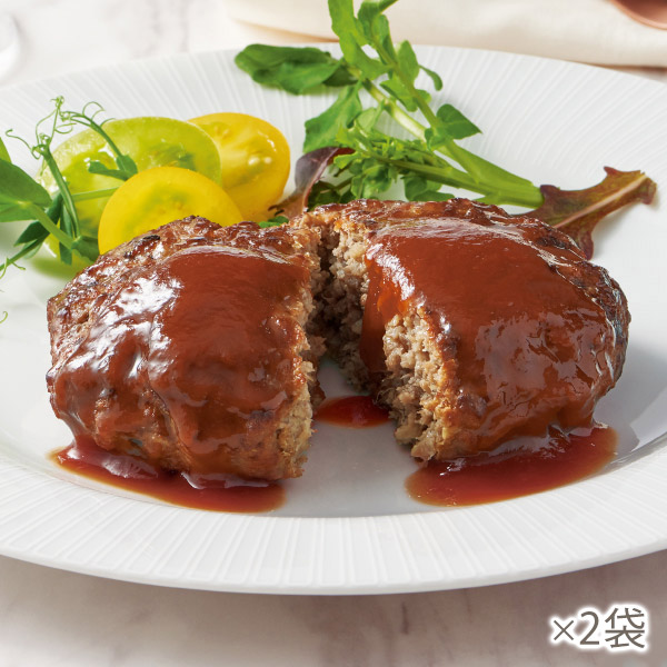 <!--国産肉100%直火焼きハンバーグ 2袋* -->