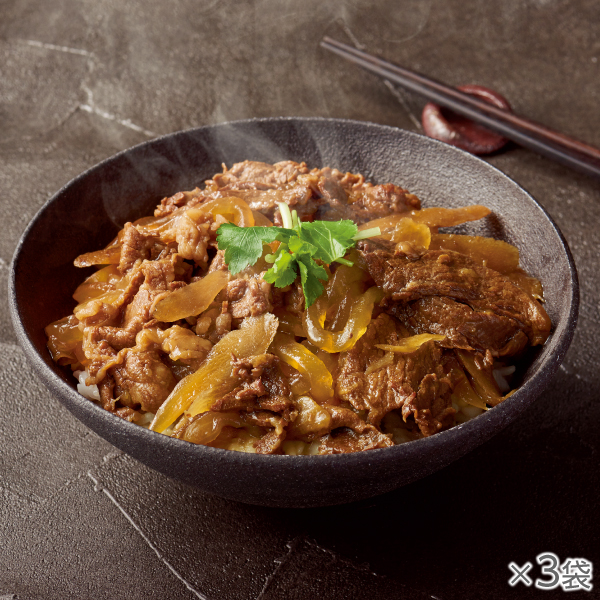 <!--国産牛の極旨牛すき丼 3袋* -->