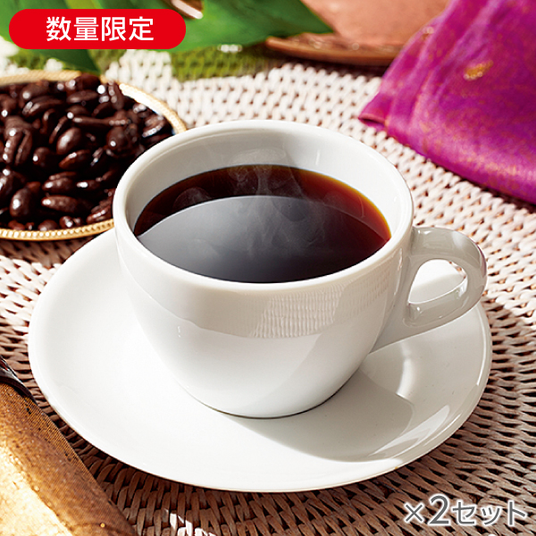 <!--グレード1 マンデリン ドリップバッグコーヒー 2セット* -->