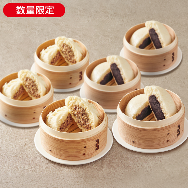 <!--肉まんあんまんセット* -->