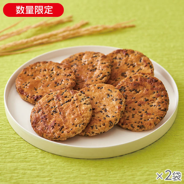 <!--せんべい ごま 2袋* -->