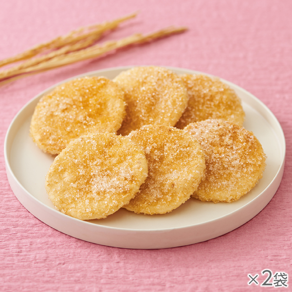 <!--せんべい ざらめ 2袋* -->