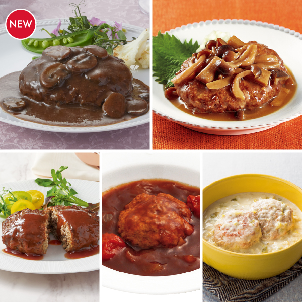 <!--5種食べ比べのハンバーグセット* -->