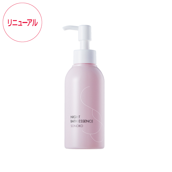 <!--ナイトバスエッセンス -->