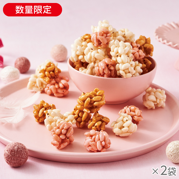 <!--ミックスポン菓子 2袋* -->