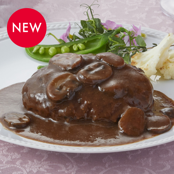 <!--国産肉100%芳醇デミグラスハンバーグ* -->