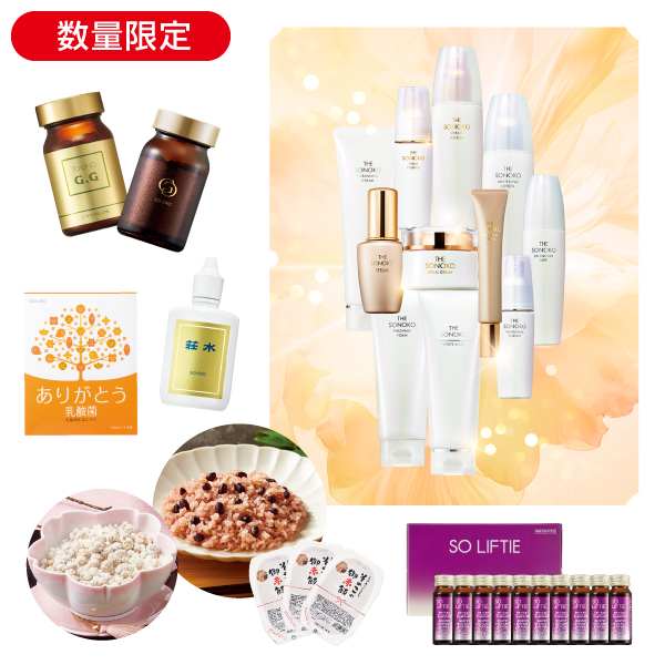 ひなまつりお楽しみBOX 華