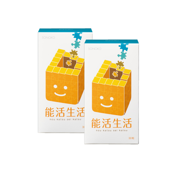 <!--能活生活 2箱* -->