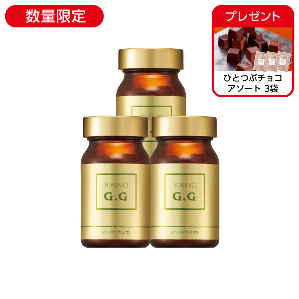 <!--TOKINO G.G 3本* -->