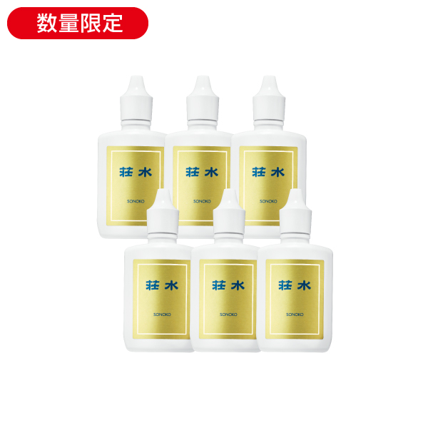 訳アリ荘水 6本