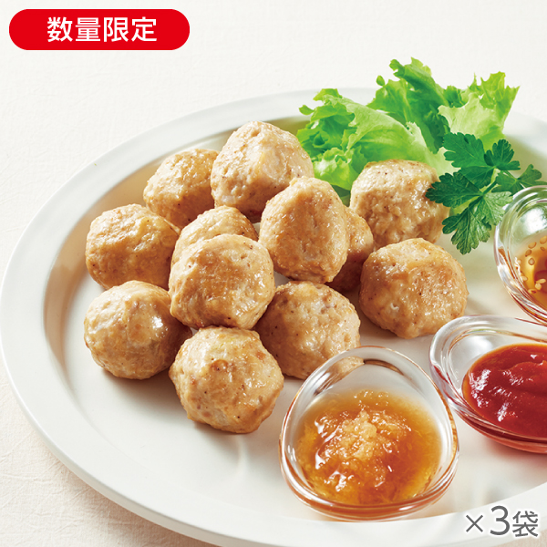 <!--そのままで美味しい肉まるくん 3袋* -->