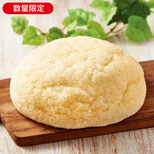 <!--極みメロンパン* -->