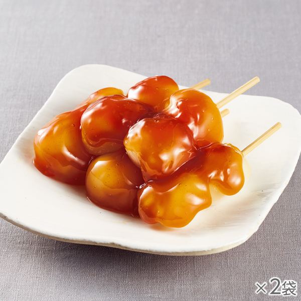 <!--みたらし団子 2袋* -->