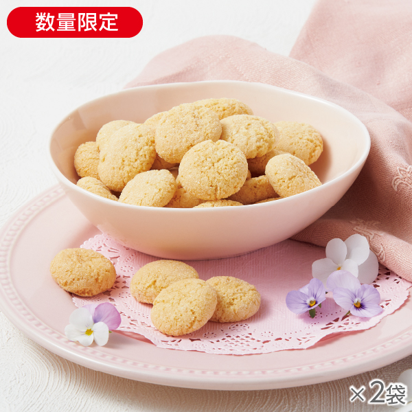 <!--カシューナッツクッキー 2袋* -->