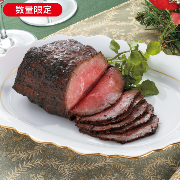 <!--黒毛和牛ローストビーフ* -->