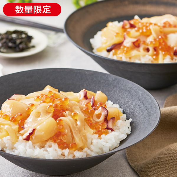 <!--北海の恵みごちそう丼* -->