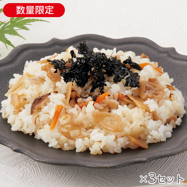 <!--ちらし寿司の素 3セット* -->