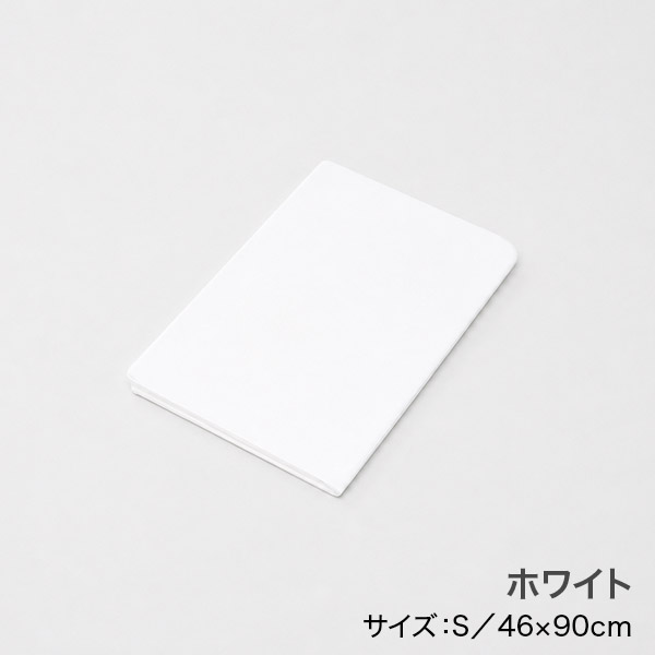 <!--綿100%枕カバーS ホワイト -->