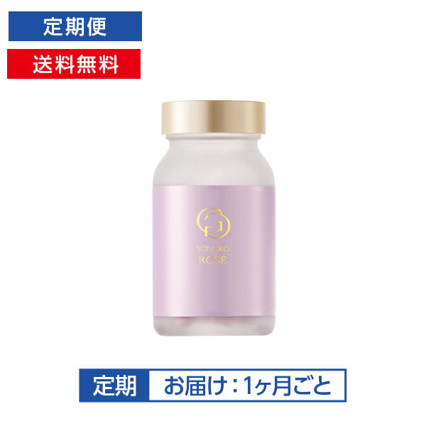 <!--[定期]SONOKO G.Gロゼ* -->