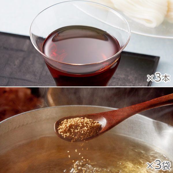 <!--かつおだしセット* -->