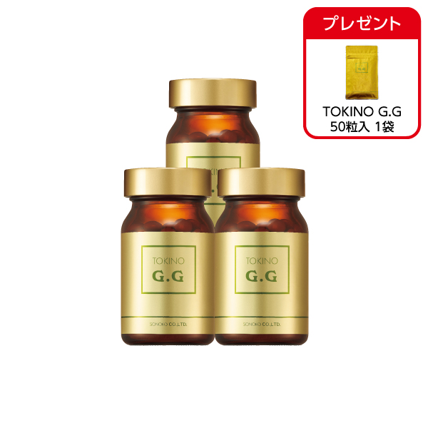 <!--TOKINO G.G 3本* -->